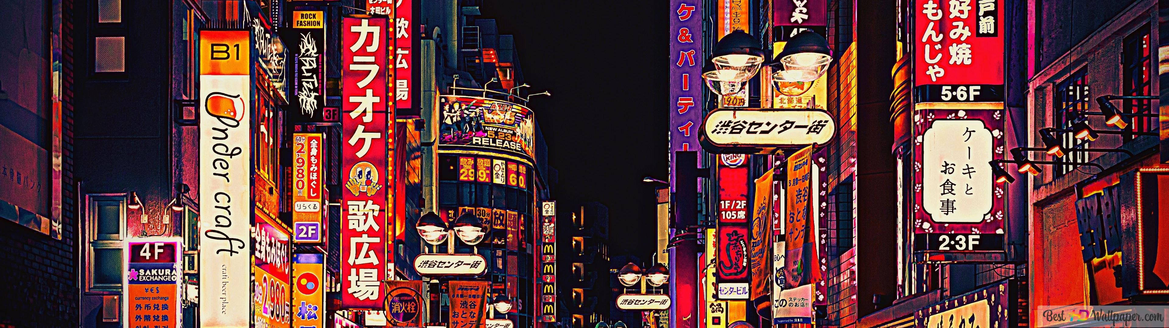 8 Bit Japan Bustling City Wallpaper