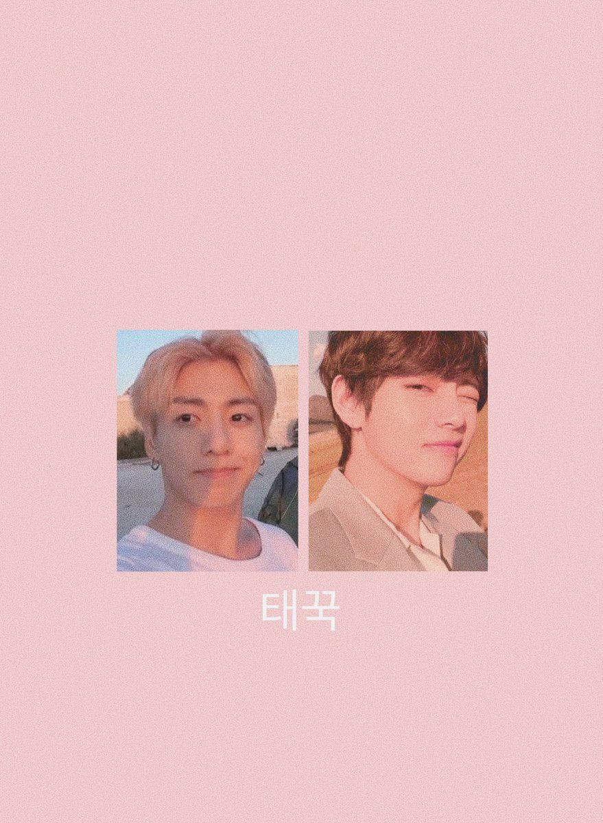 Aesthetic Bts Maknaes Selfies Wallpaper