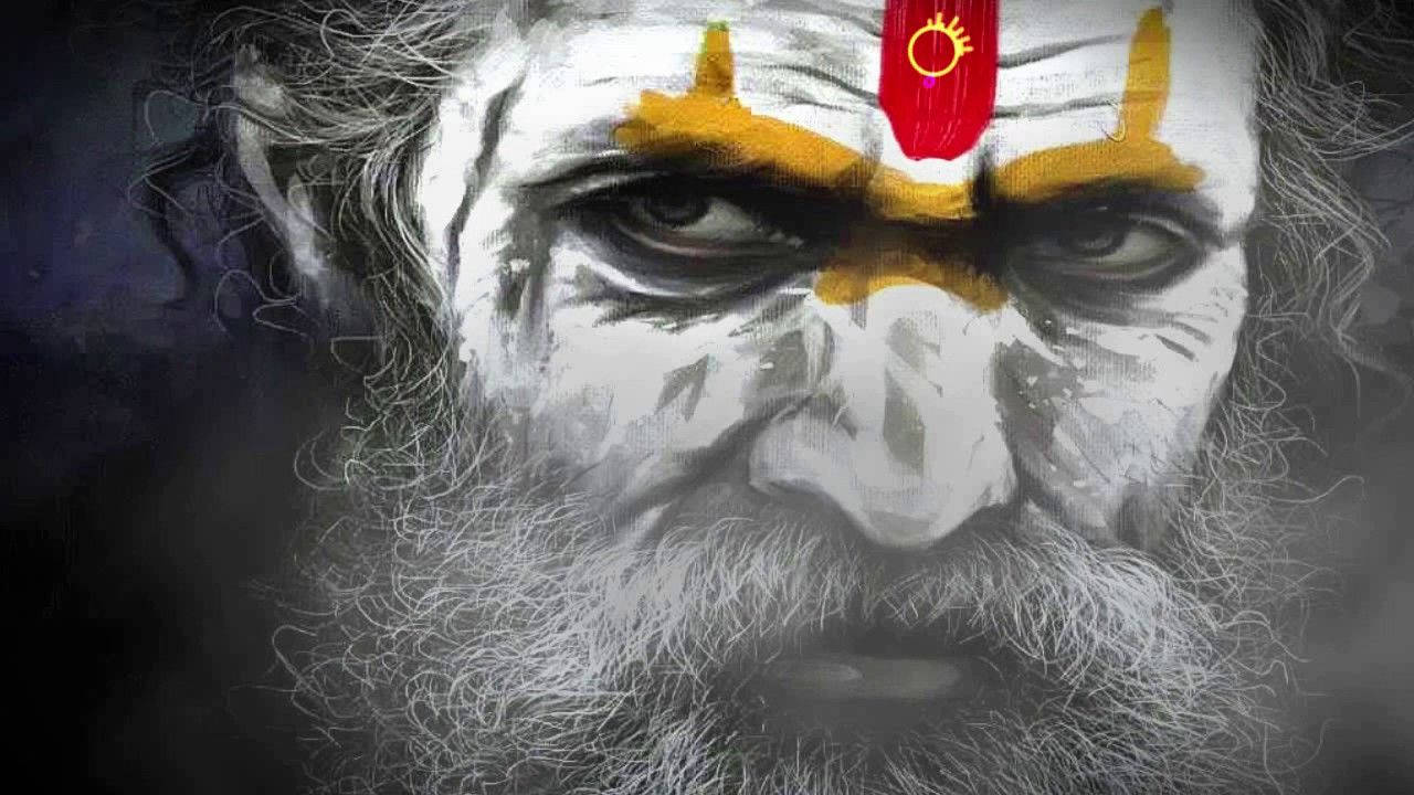 Aghori Painted Face Wallpaper