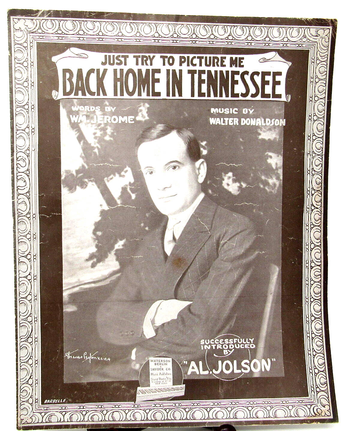 Al Jolson Back Home In Tennessee Wallpaper