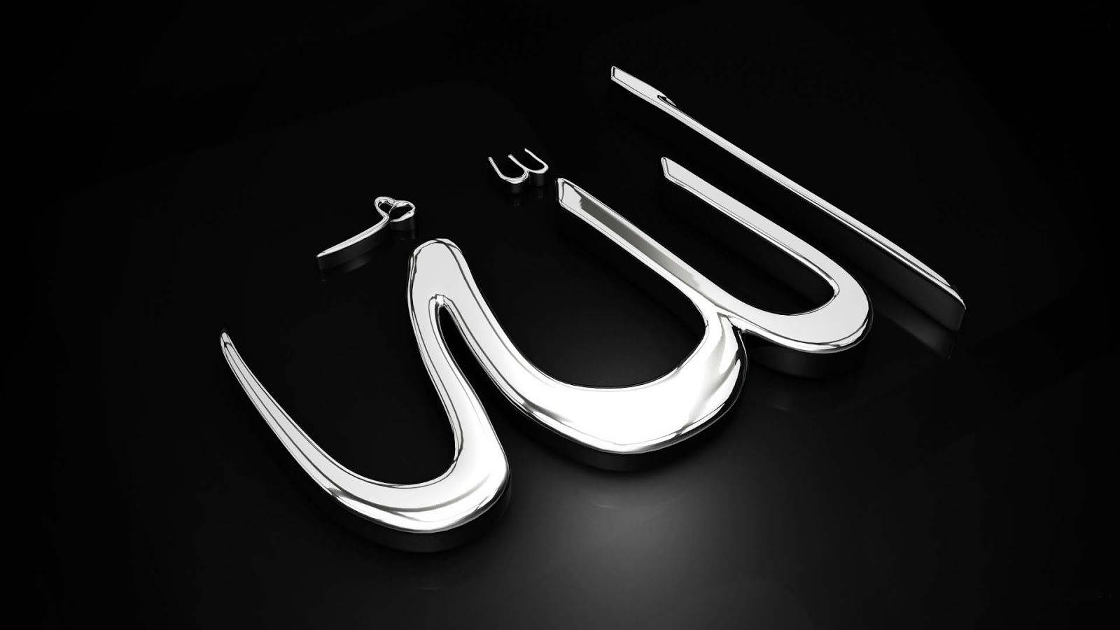 Allah 3d Silver Wallpaper