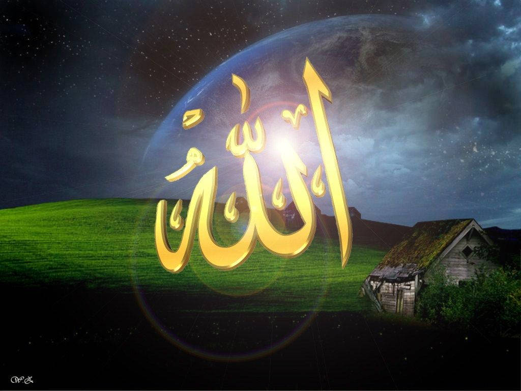 Allah Starry Sky Wallpaper