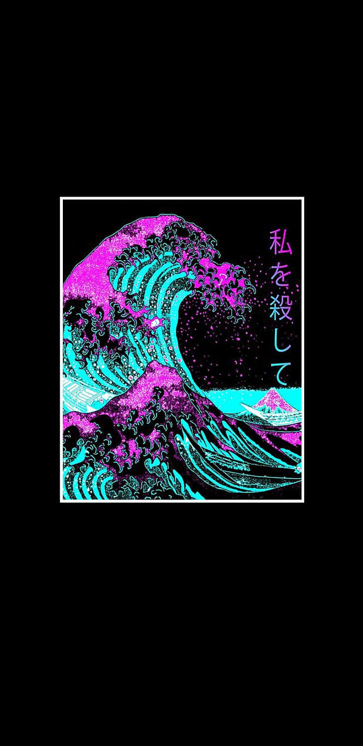 Amoled S The Great Wave Off Kanagawa Wallpaper