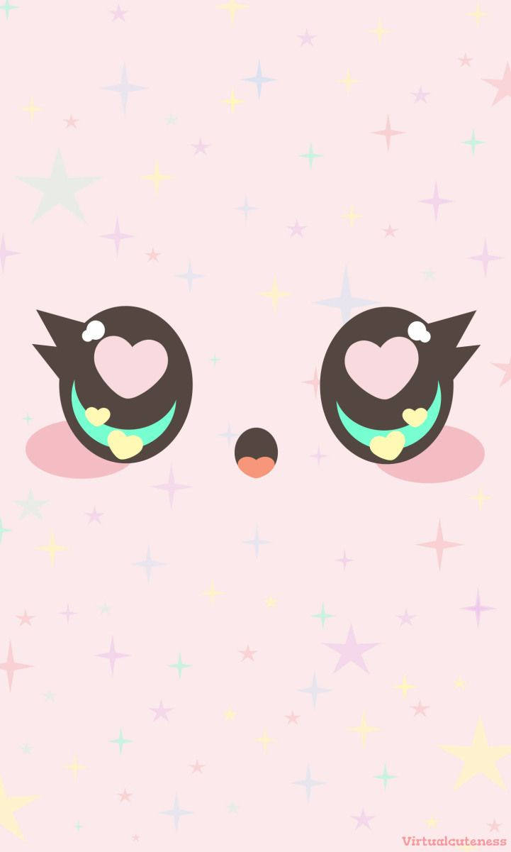 An Adorable Kawaii Pink Female Animal Smiling Wallpaper