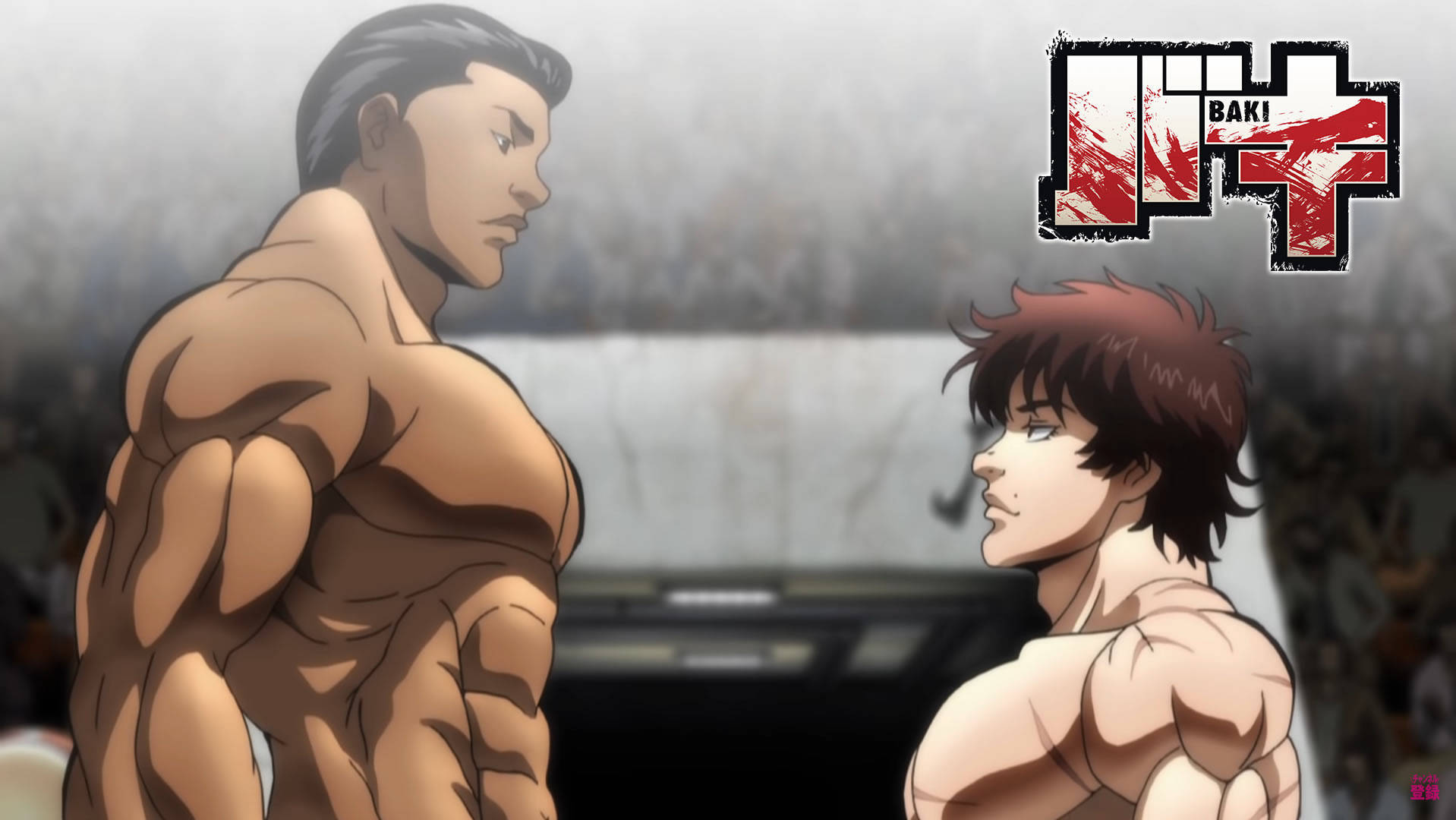 Baki Hanma Showcasing His Fighting Stance Wallpaper