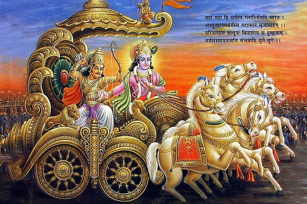 Bhagavad Gita Sanskrit Texts Wallpaper