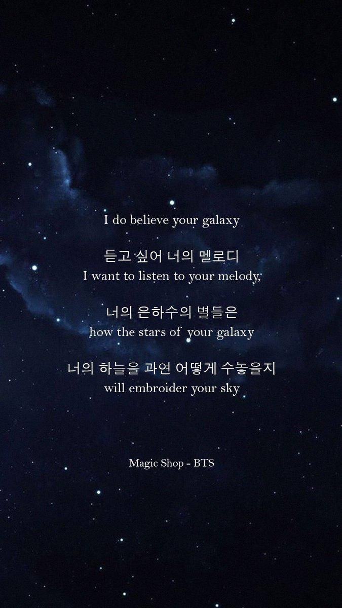 Bts Galaxy Magic Shop Wallpaper