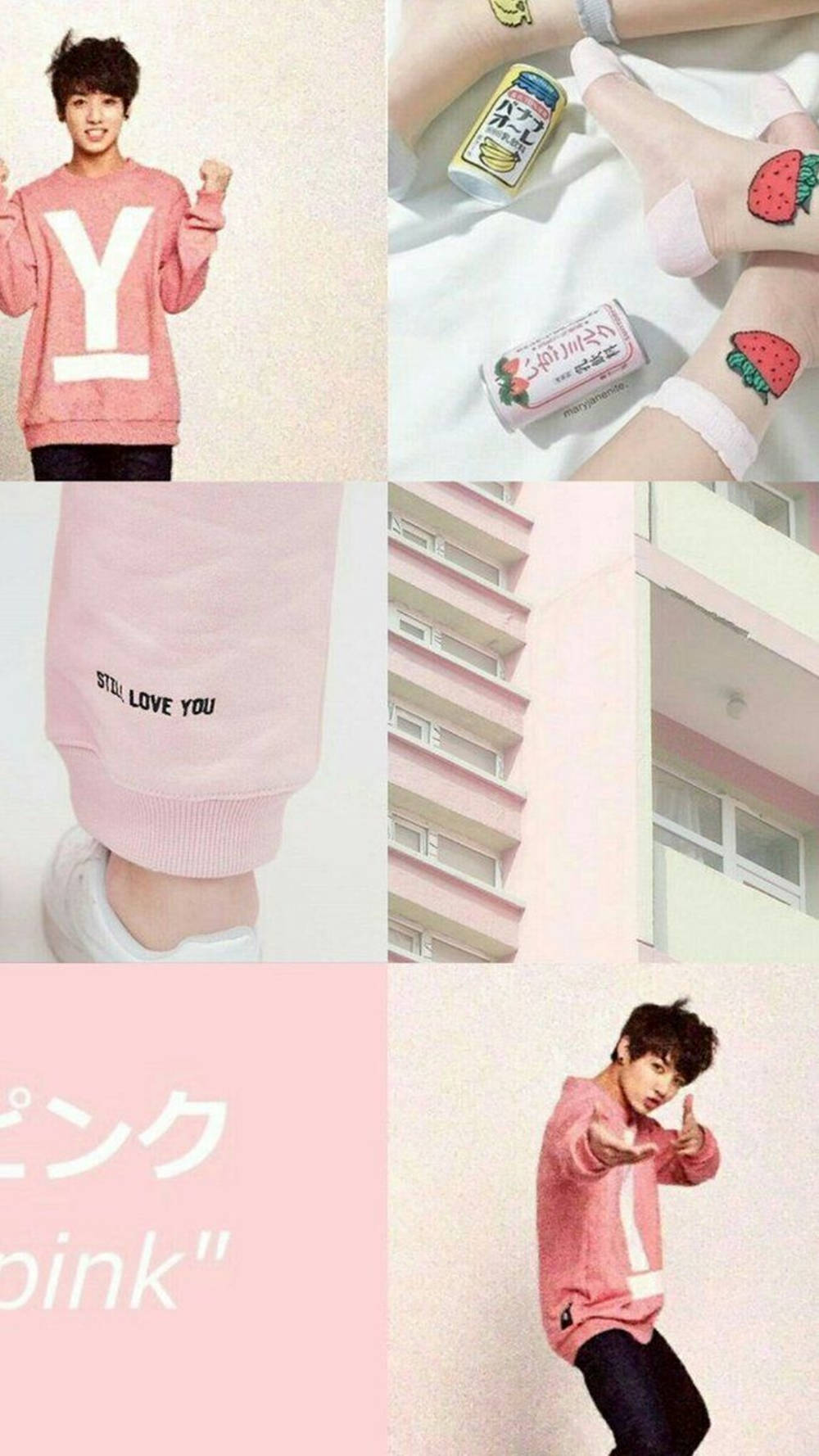 Bts Jk Pink Themed Collage Wallpaper