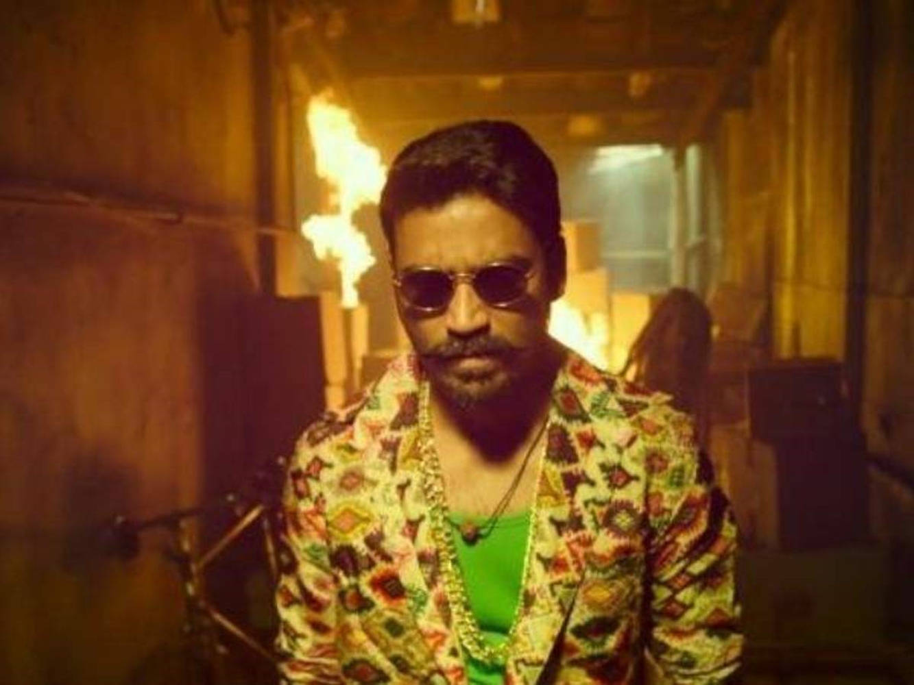 Burning Room Maari Dhanush Wallpaper