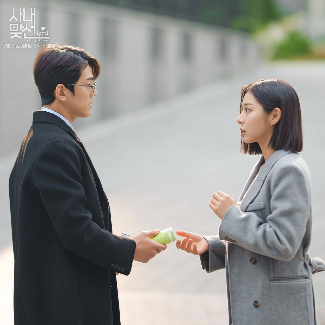 Business Proposal Drama Lovers Wallpaper