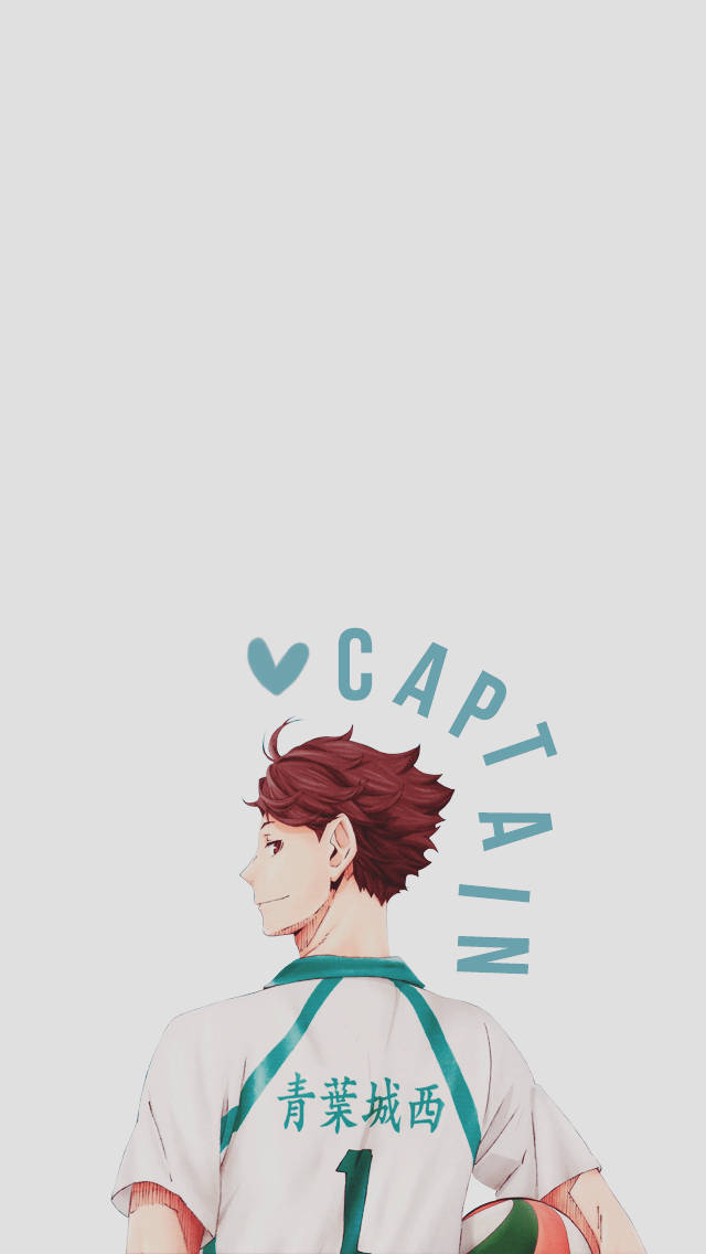 Captain Toru Oikawa Wallpaper