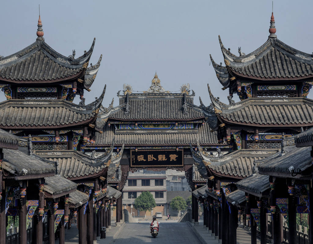 Chengdu Ancient Town Wallpaper