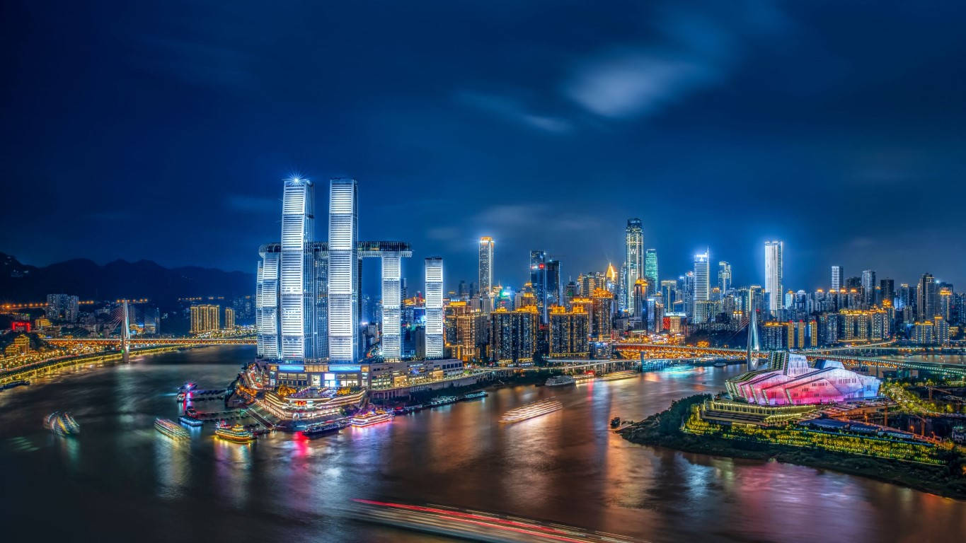 Chongqing China Skyscrapers Cityscape Wallpaper