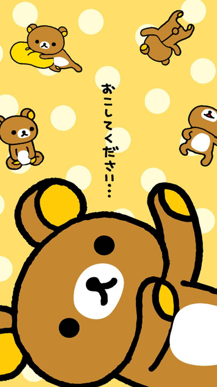 Cute Beige Rilakkuma Wallpaper