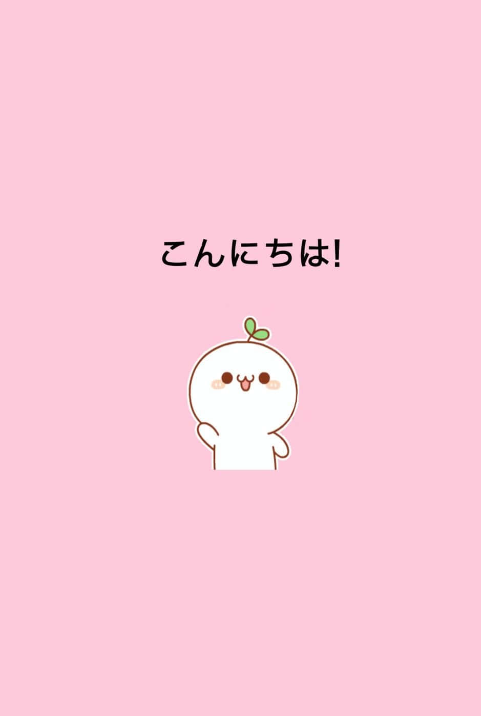 Cute Cartoon Character Pink Background Wallpaper