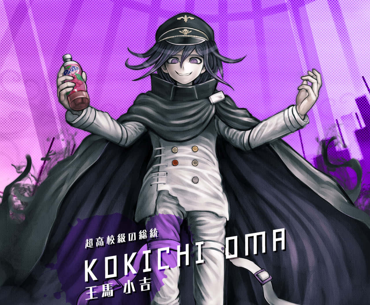 Danganronpa V3 Kokichi Ouma With Black Cloak Wallpaper