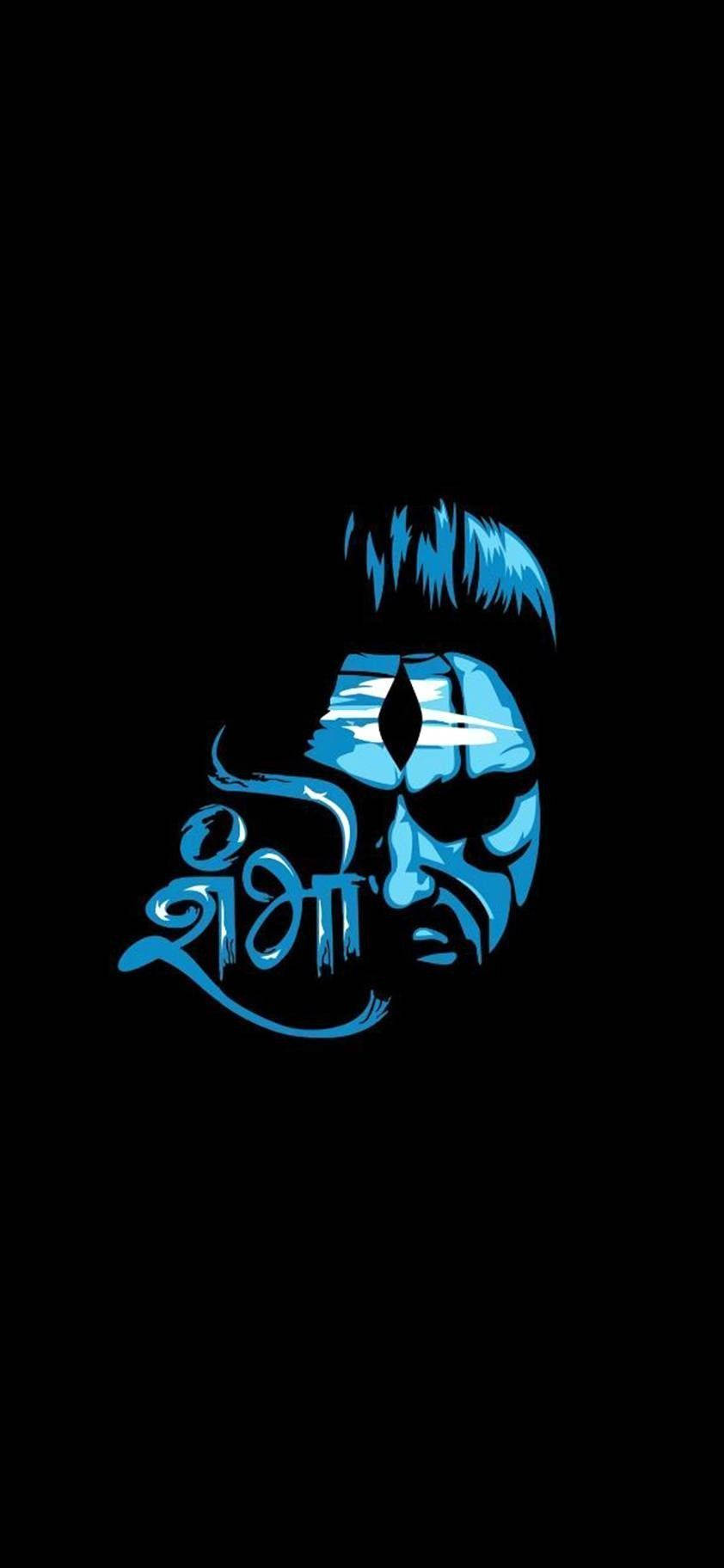 Dark Mahadev Blue Face Hd Wallpaper