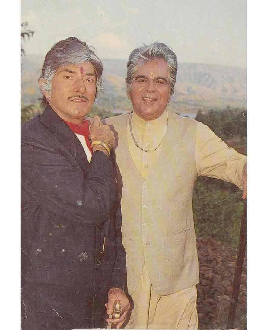 Dilip Kumar With Raaj Kumar Wallpaper