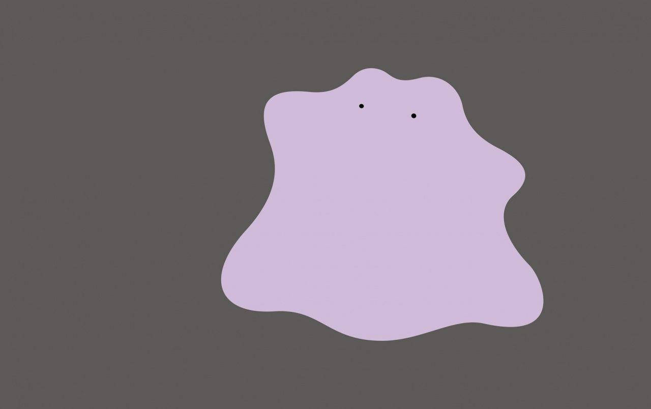 Ditto Minimalist Brown Wallpaper