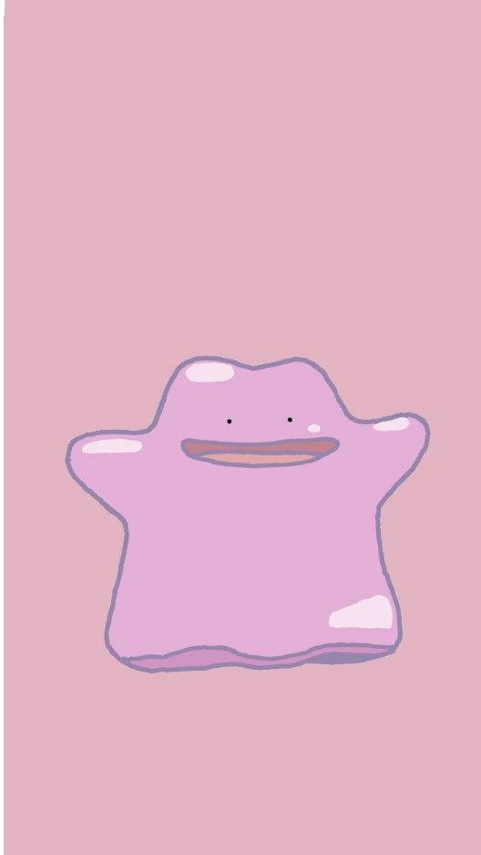 Ditto Minimalist Pink Wallpaper