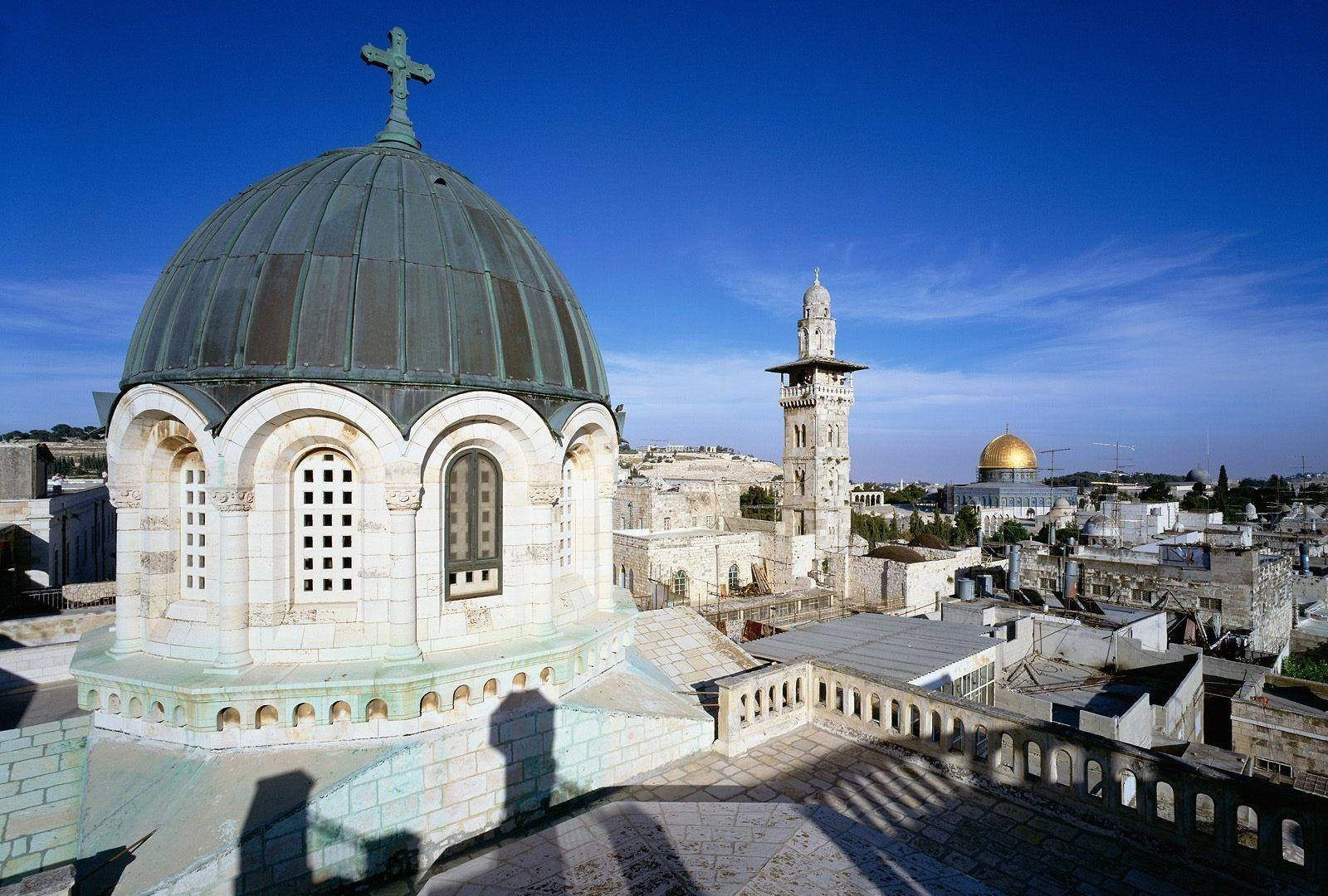 Dome Of The Rock From Far Away Wallpaper