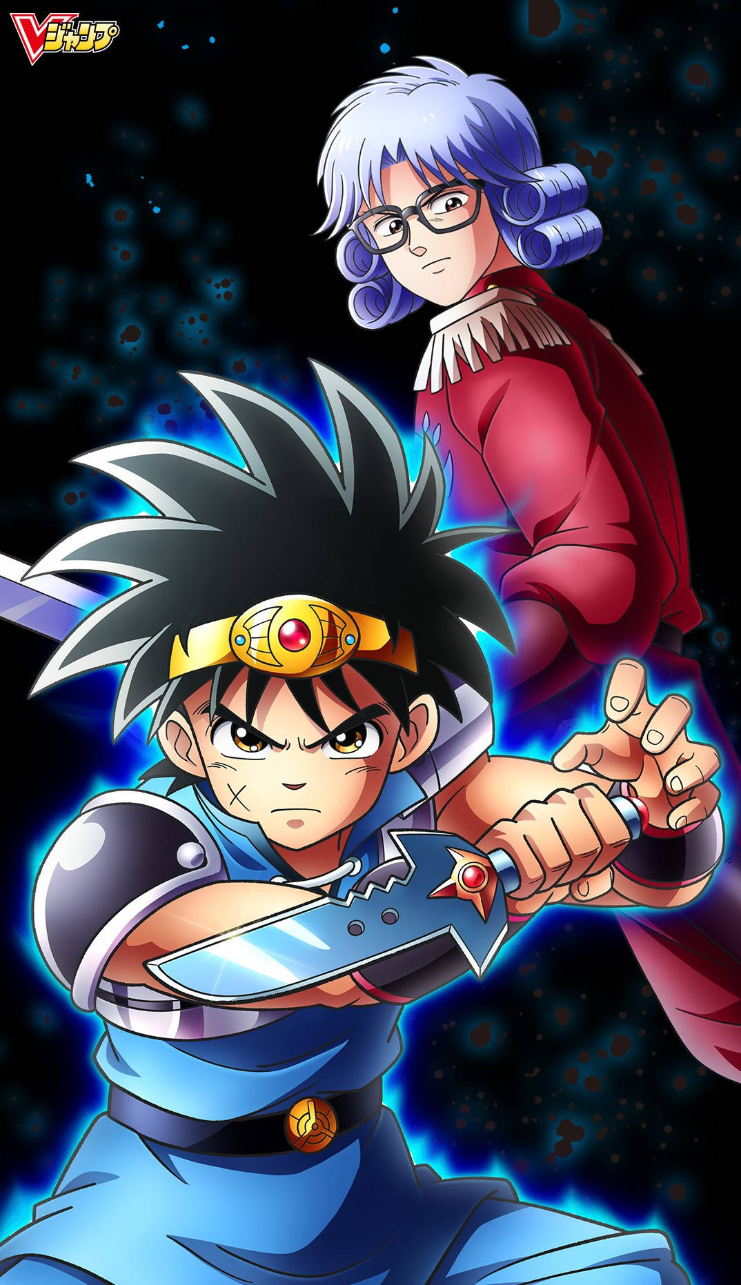 Dragon Quest Iphone Dai And Avan Wallpaper