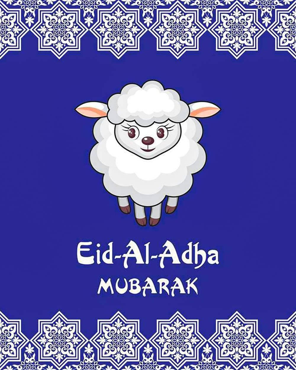 Eid-ul-adha Mubarak Lamb Wallpaper