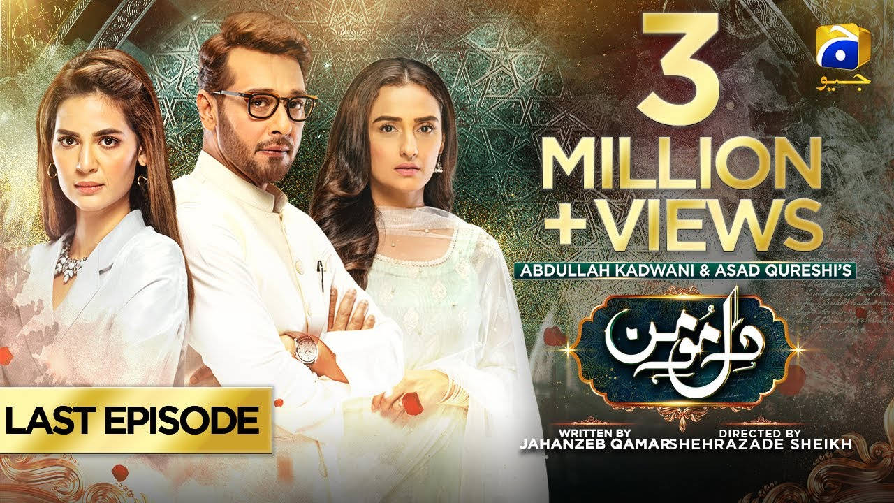 Epic Season Finale Of Dil-e-momin On Har Pal Geo Wallpaper