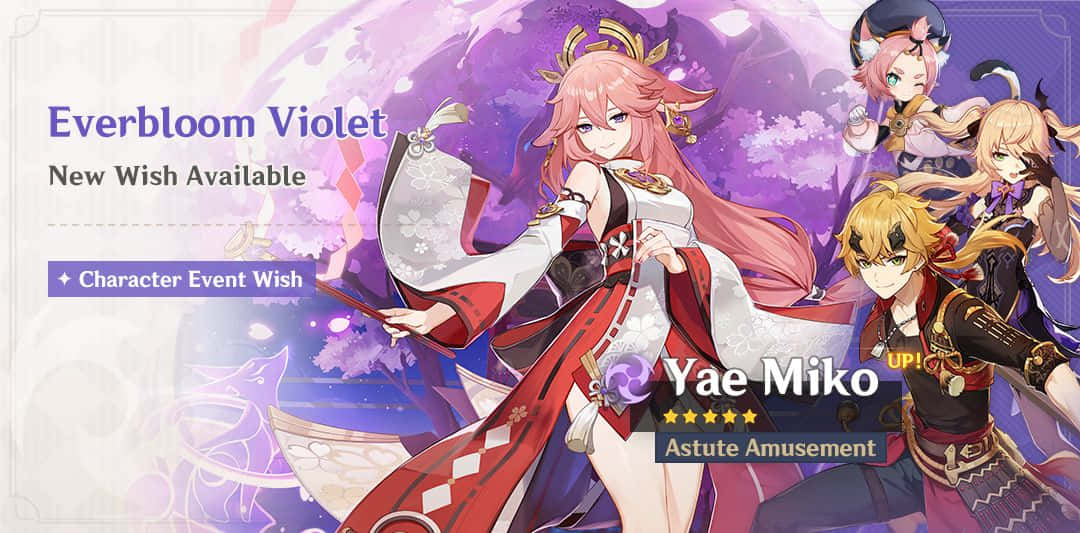 Genshin Impact Yae Miko Pfp Wallpaper