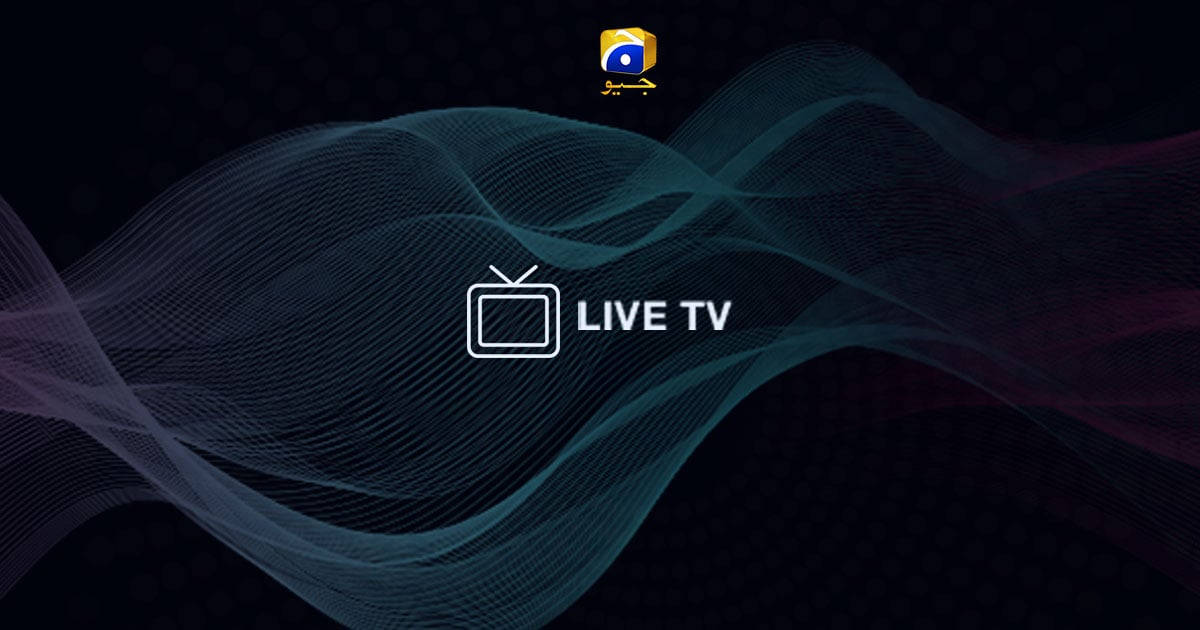 Geo Tv Network Glowing Logo Wallpaper