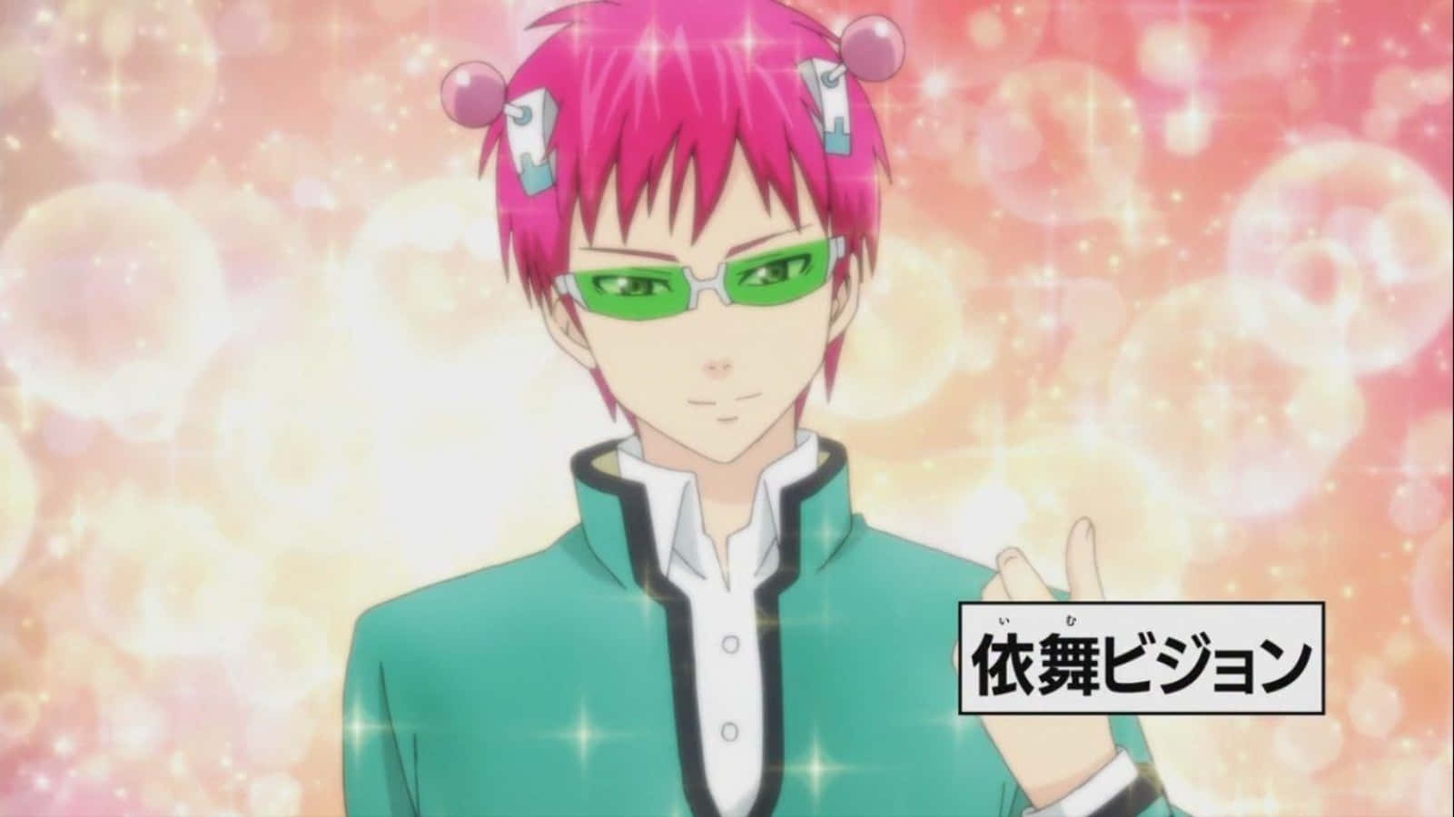 Go Through Life's Unexpected Adventures With Psychic Kusuo Saiki! Wallpaper