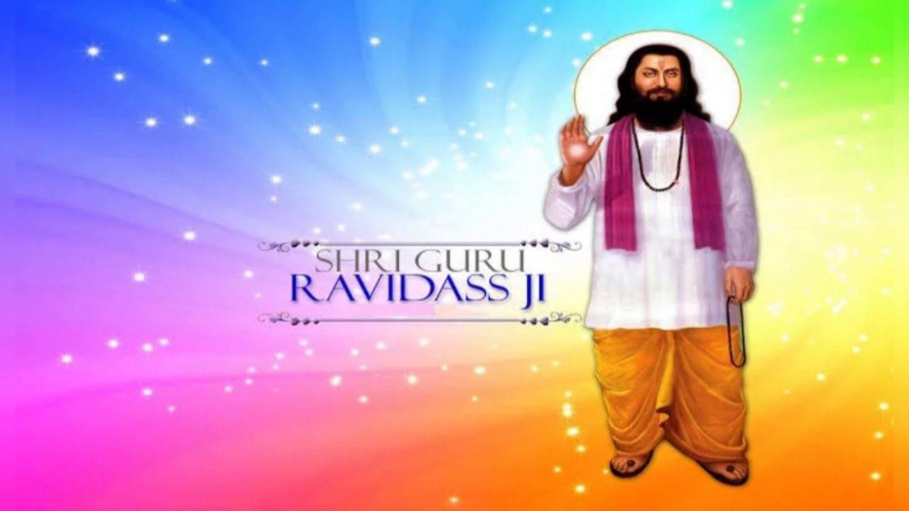 Guru Ravidass Shri Guru Ji Wallpaper