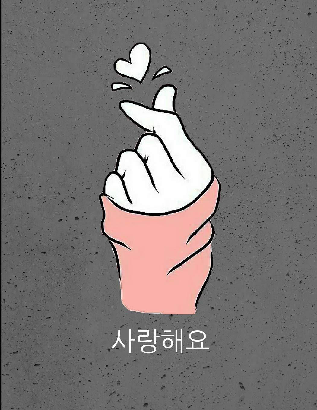 Hand Heart Finger Gray Wallpaper