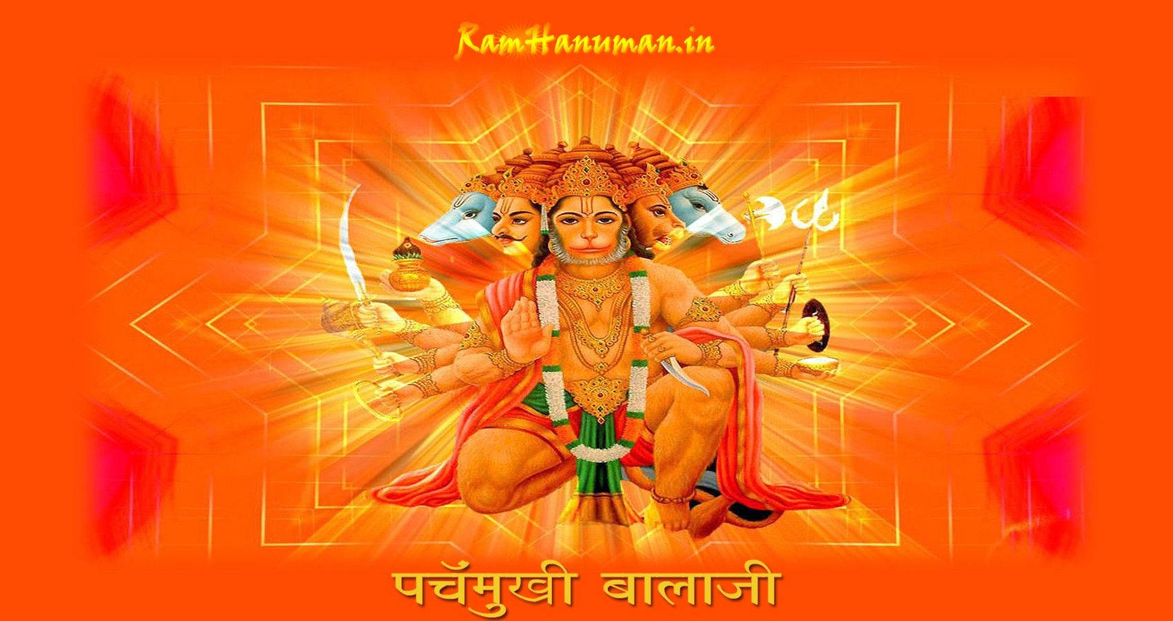 Hanuman Ji Hd Orange With Text Wallpaper