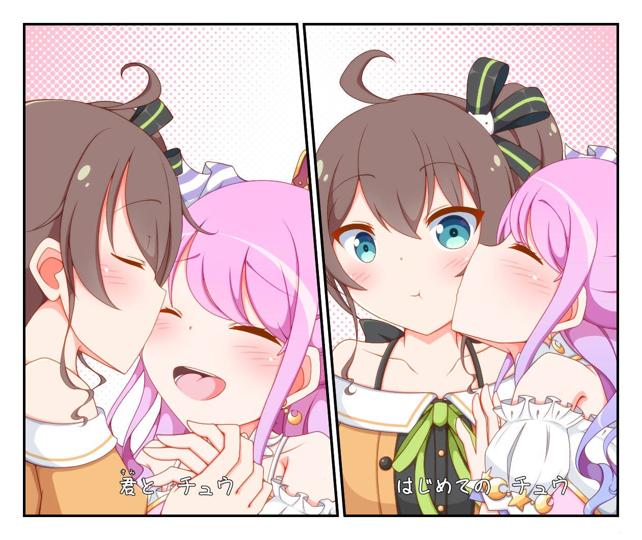 Hololive Girls Kissing Artwork Wallpaper