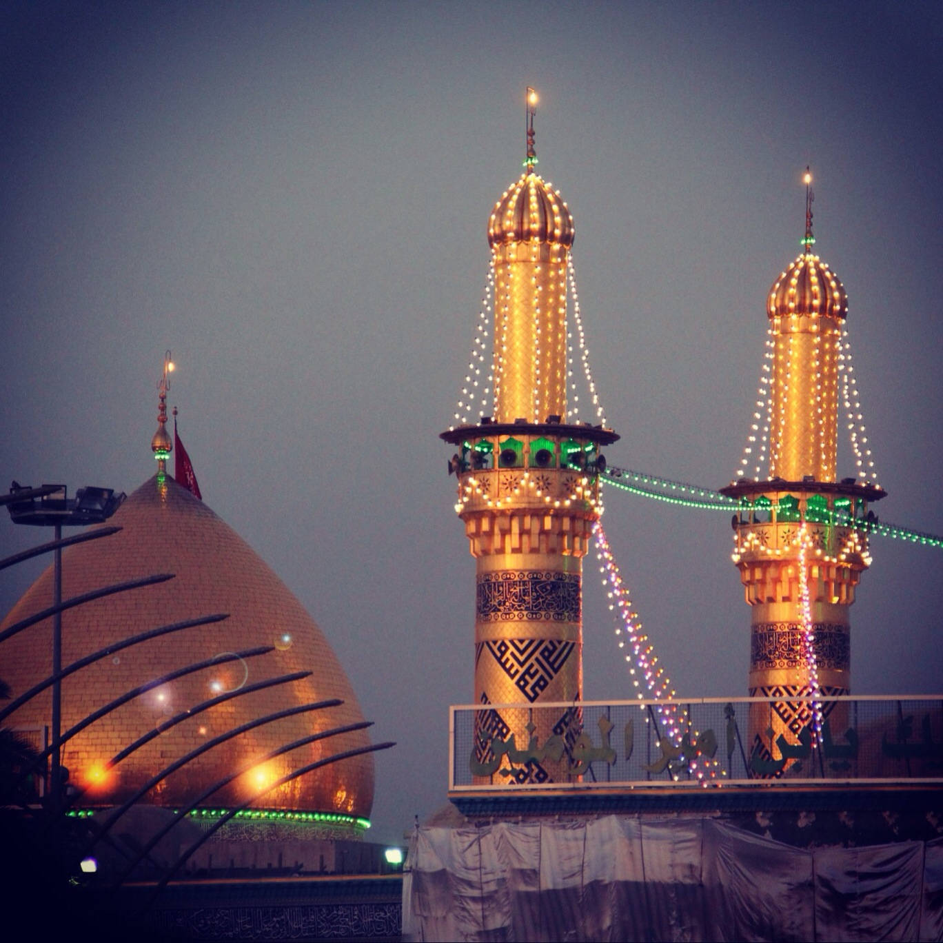 Holy Shrine In Karbala Wallpaper