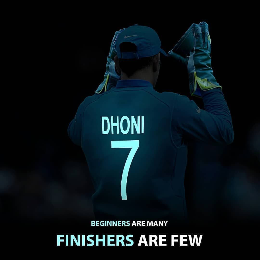 Illuminated Jersey Dhoni 7 Wallpaper