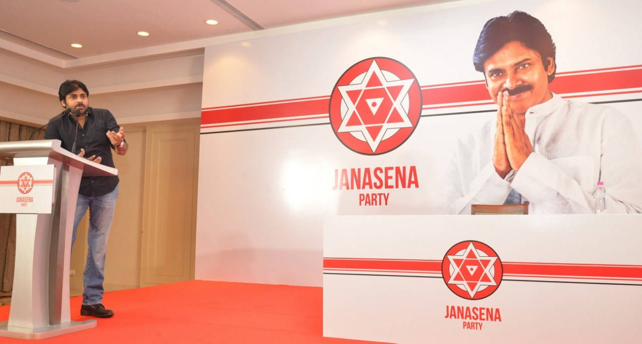 Janasena Party Pawan Kalyan Speech Wallpaper