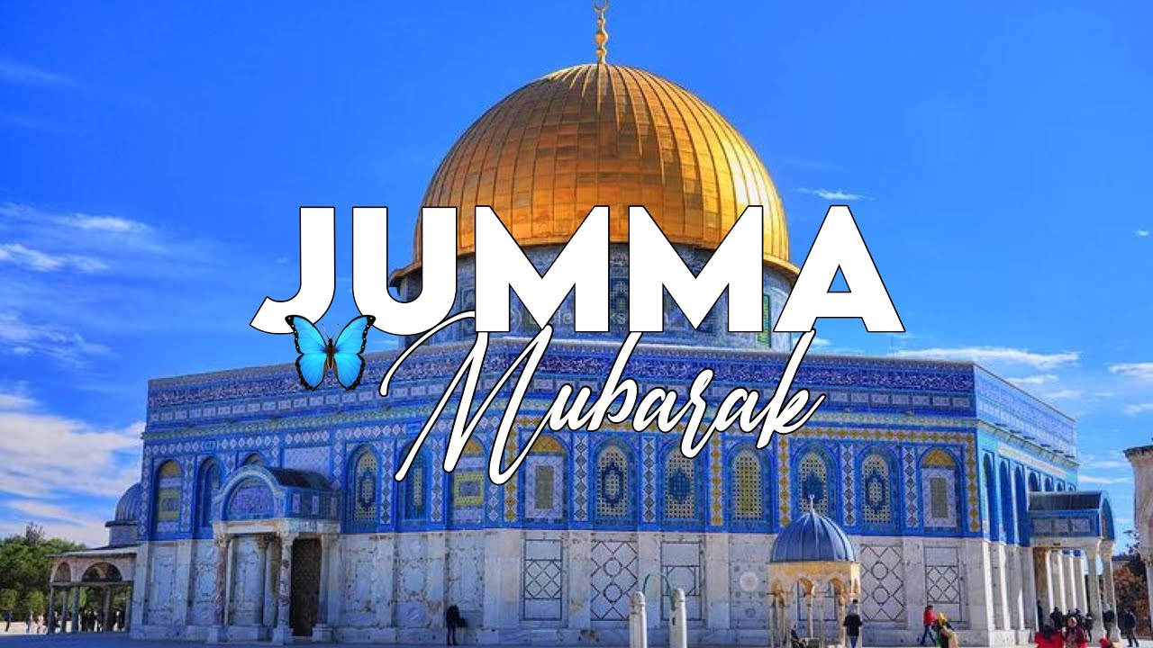 Jumma Mubarak Butterfly Wallpaper