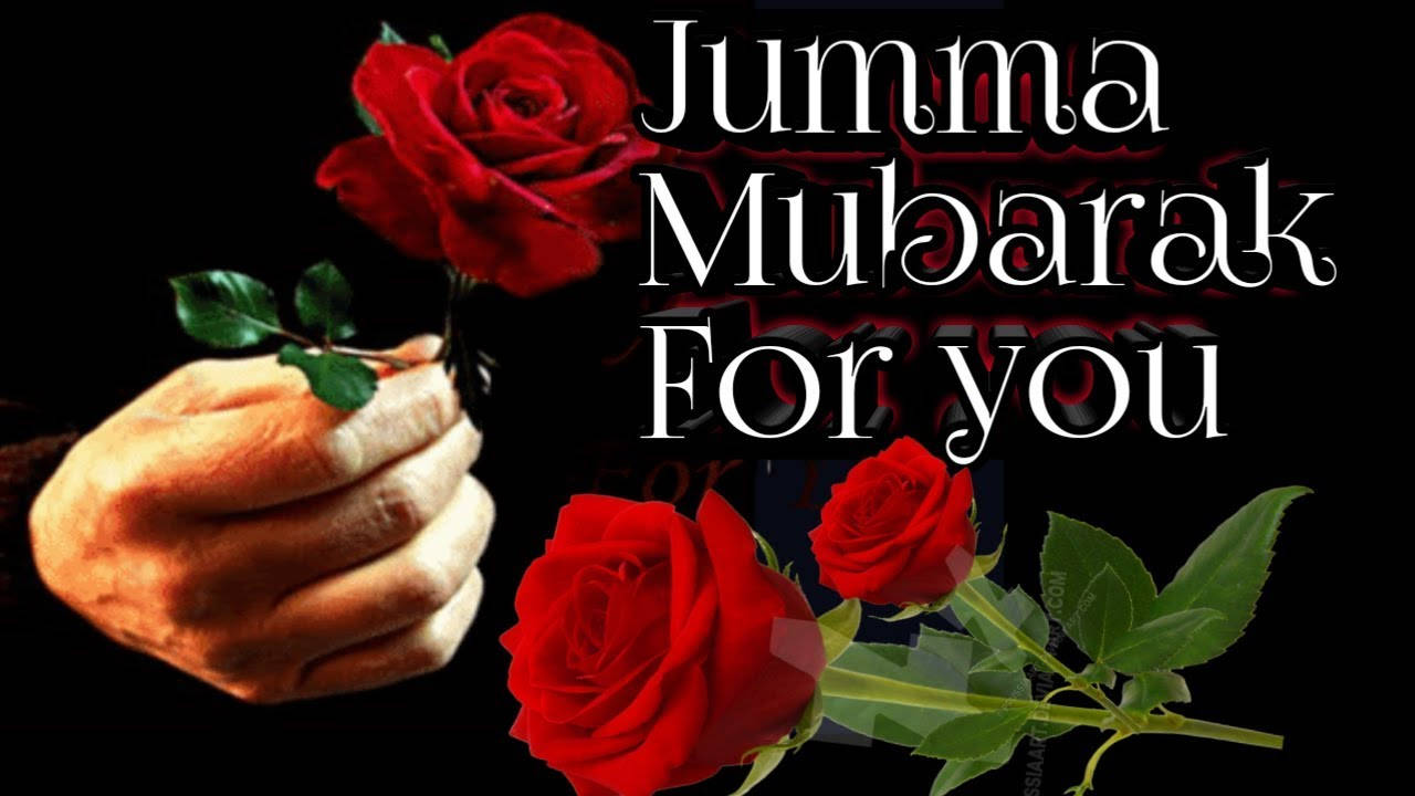 Jumma Mubarak For You Wallpaper