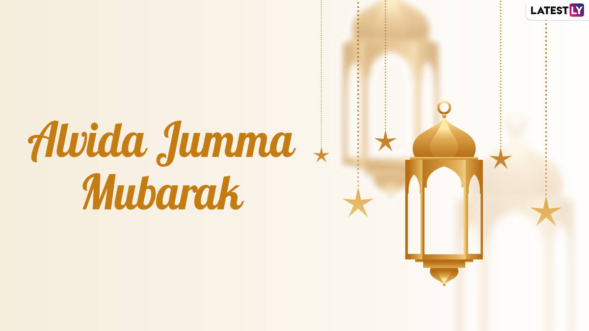 Jumma Mubarak Lantern And Stars Wallpaper