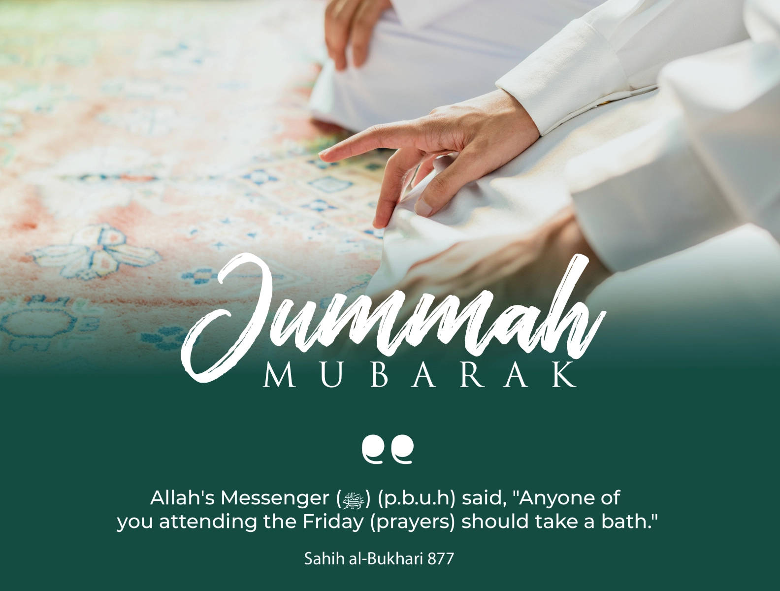 Jumma Mubarak Take A Bath Wallpaper