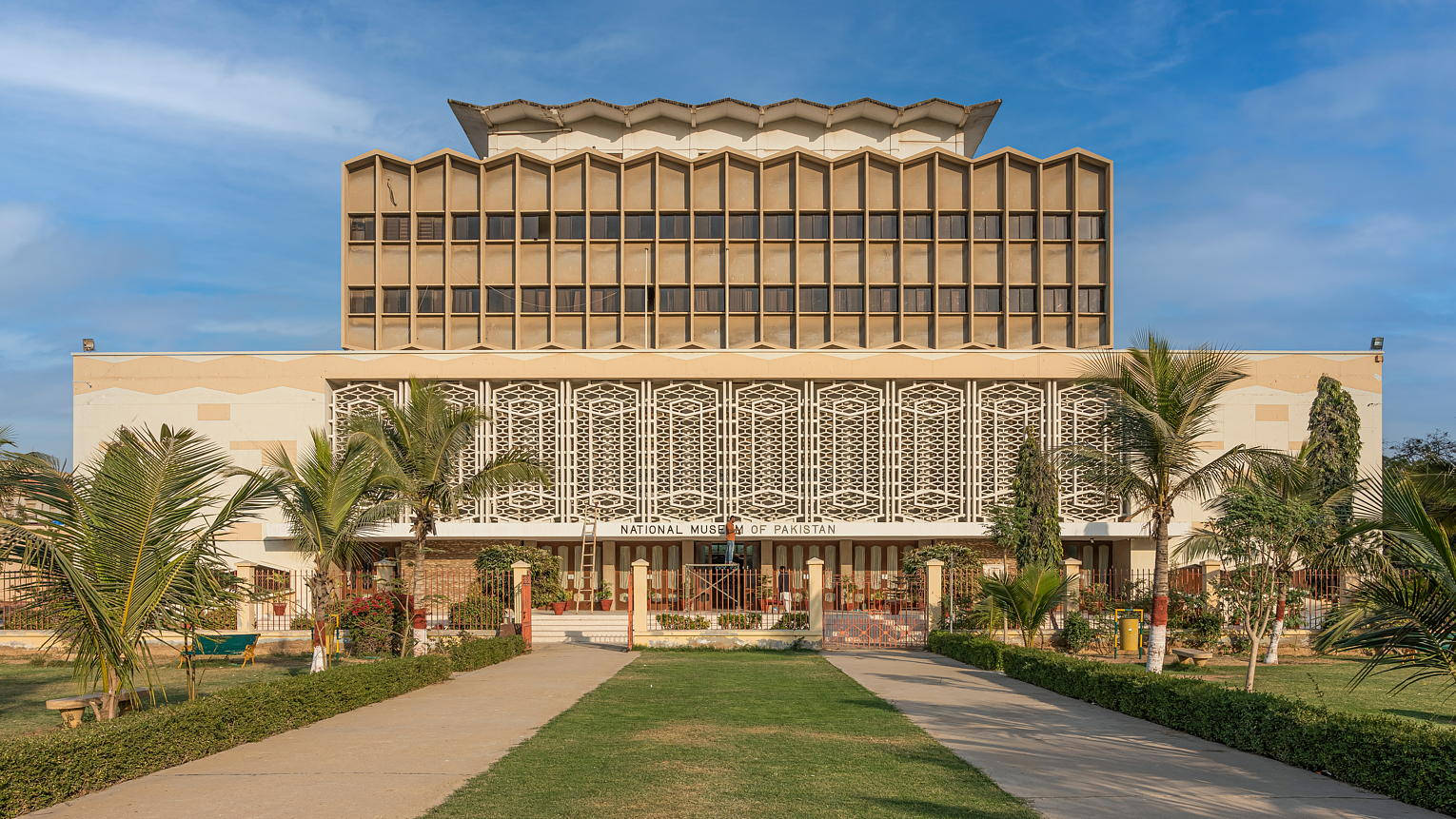 Karachi Pakistan National Museum Wallpaper