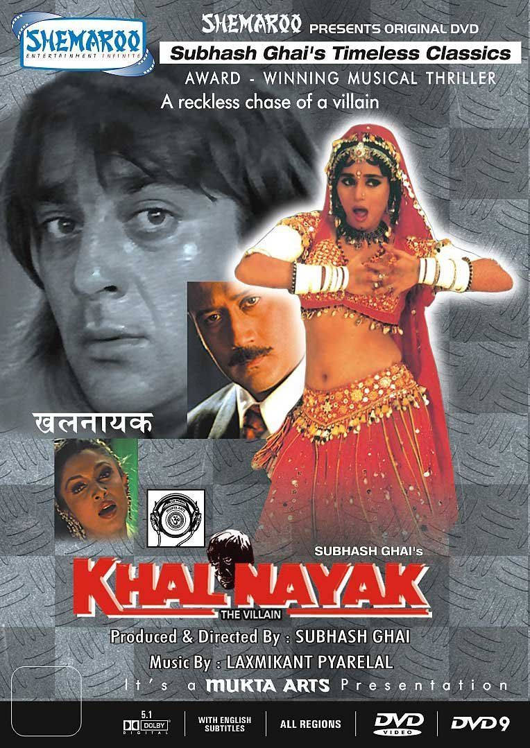 Khalnayak Grayscale Poster Wallpaper