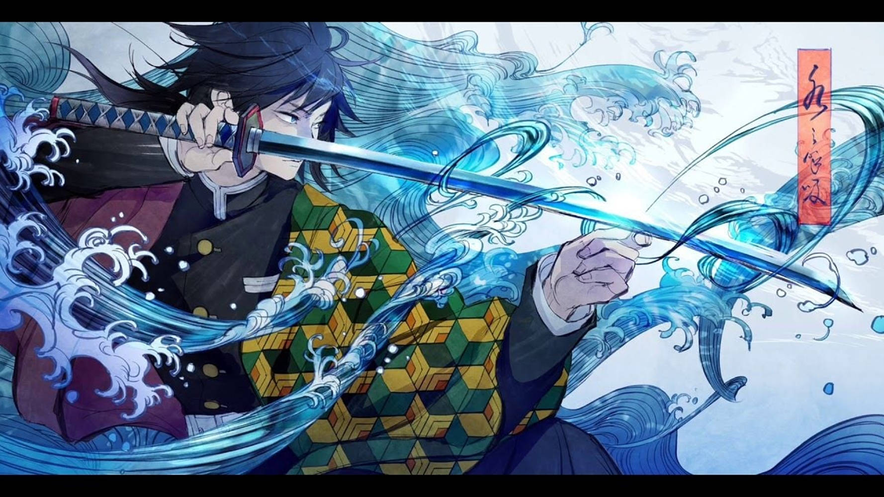 Kimetsu No Yaiba Hashira - Giyu Tomioka, Water Pillar In Action Wallpaper