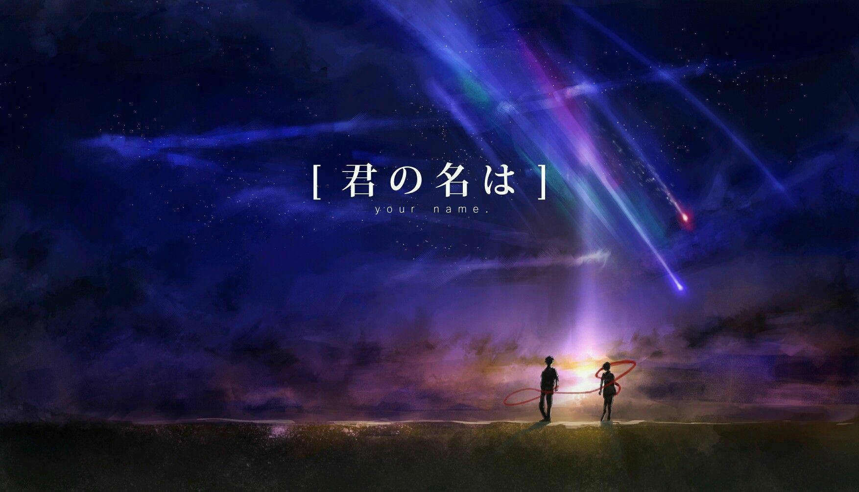 Kimi No Na Wa Red String Of Fate Wallpaper