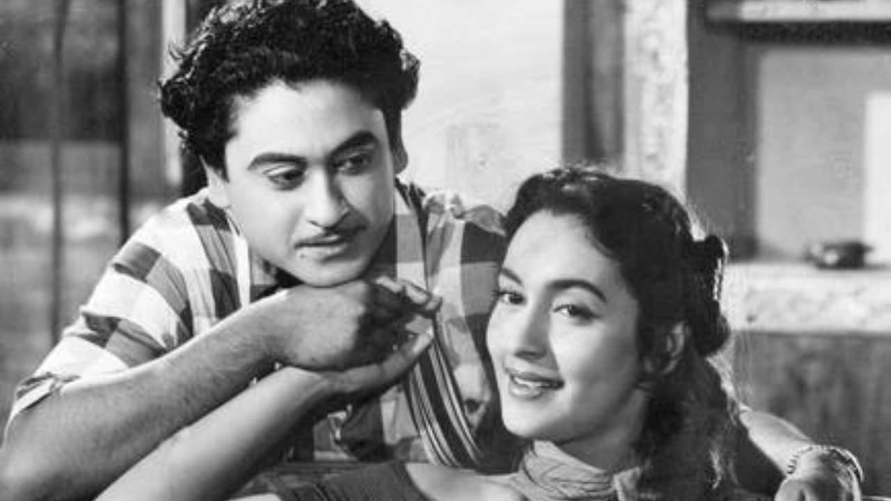 Kishore Kumar Nutan Holding Hands Wallpaper