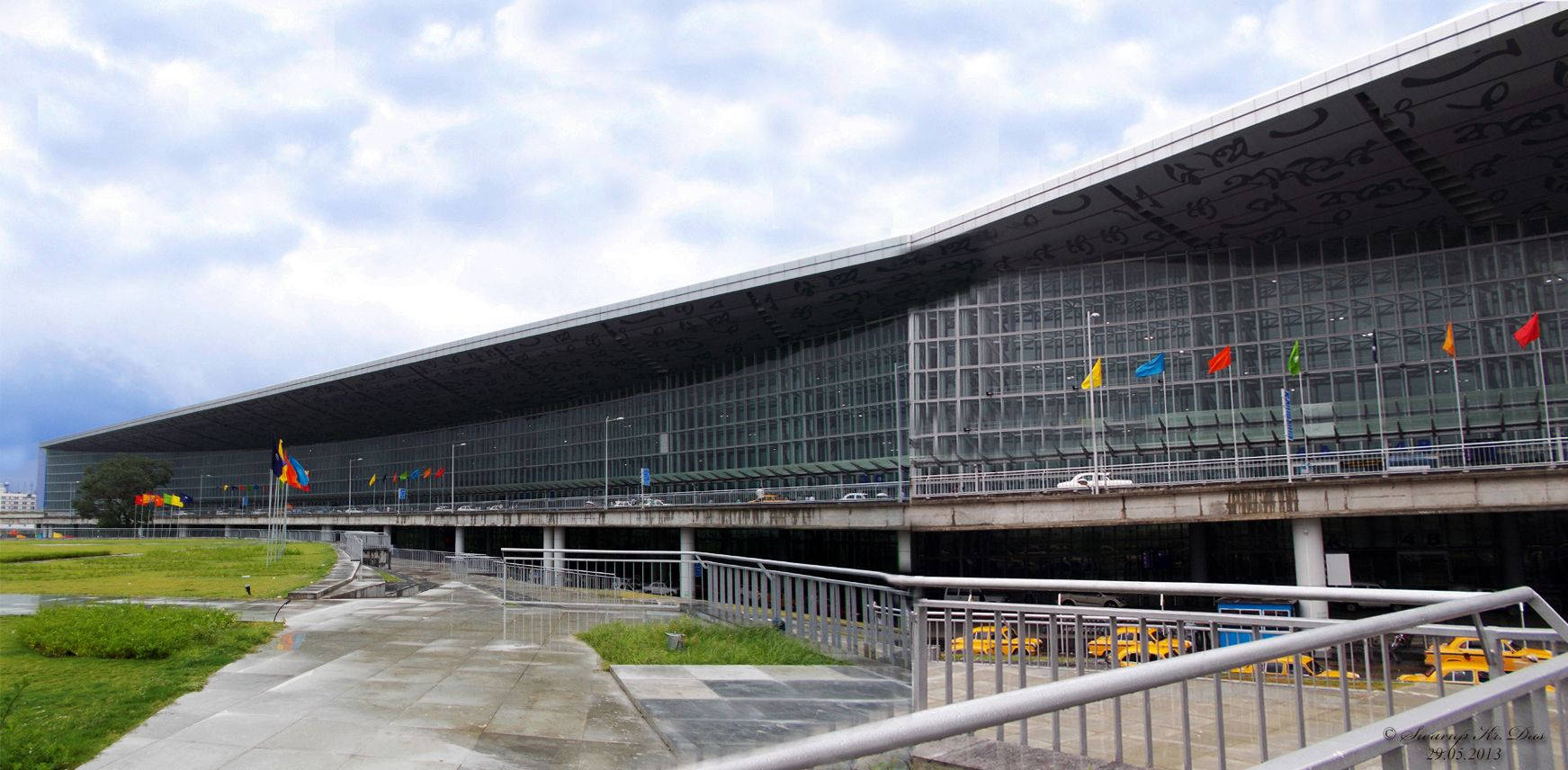 Kolkata International Airport Wallpaper