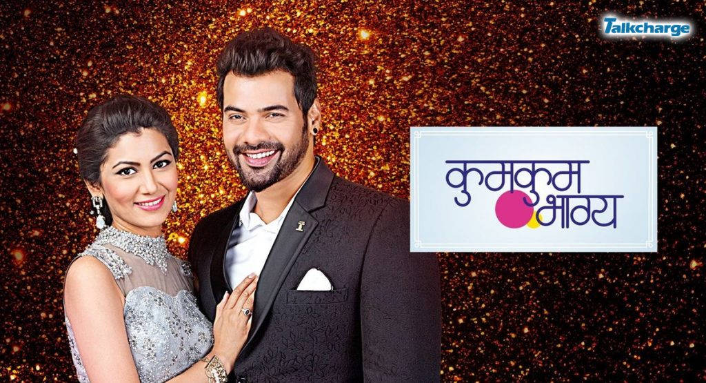 Kumkum Bhagya Cast From Zee Tv Show Wallpaper