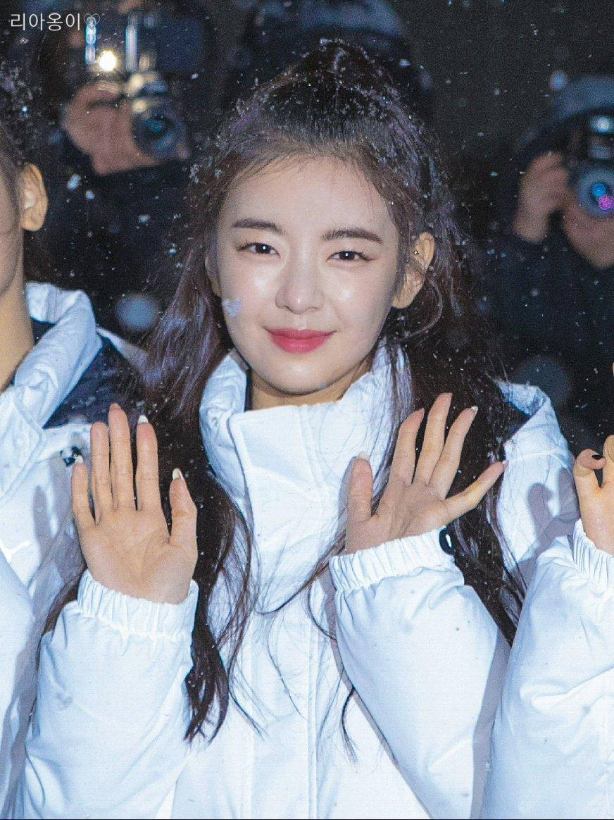 Lia Itzy At Music Bank Wallpaper